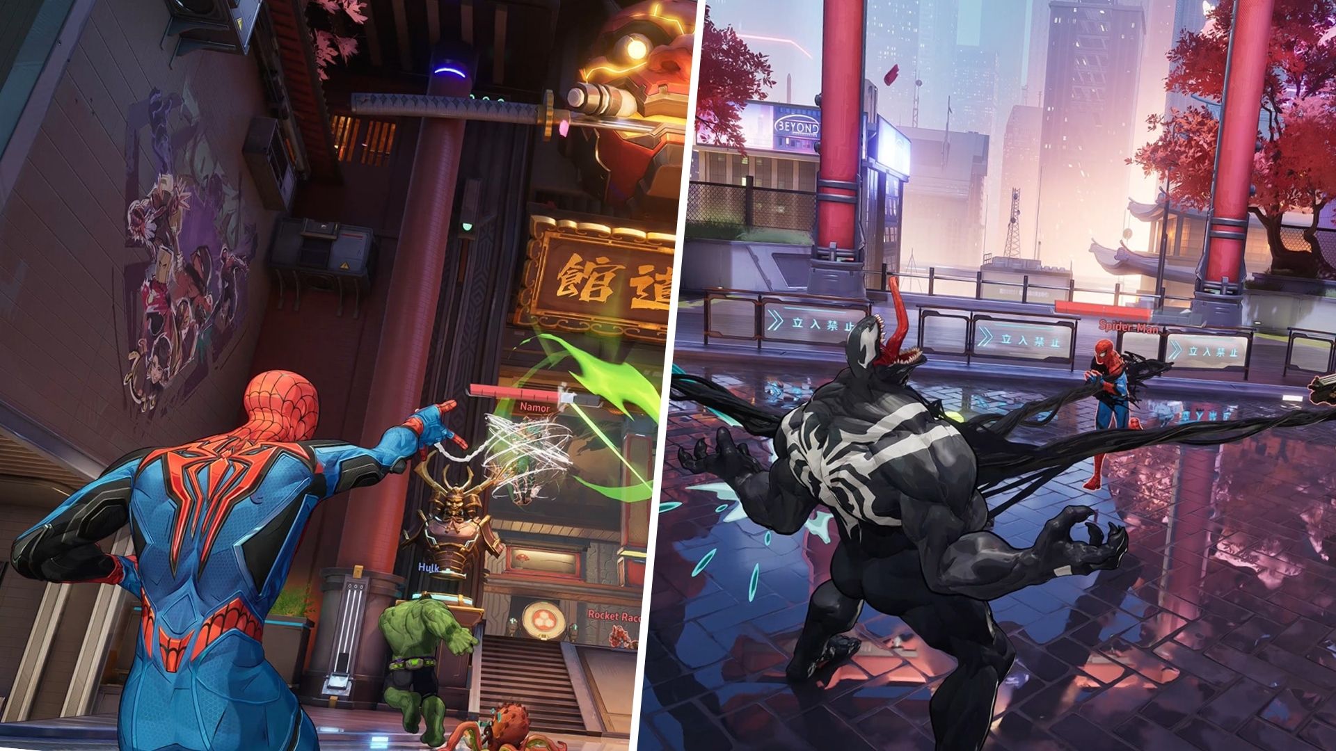 How To Turn Off Auto Swing for Spider-Man and Venom in Marvel Rivals