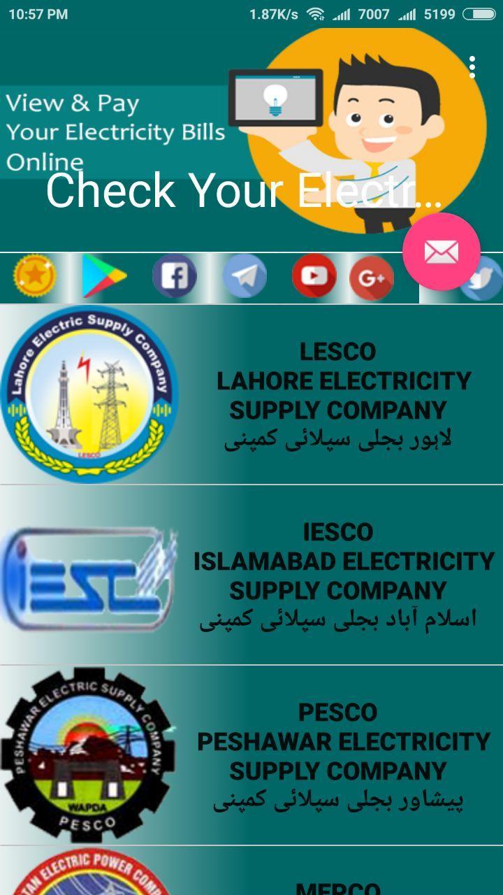Check EBill