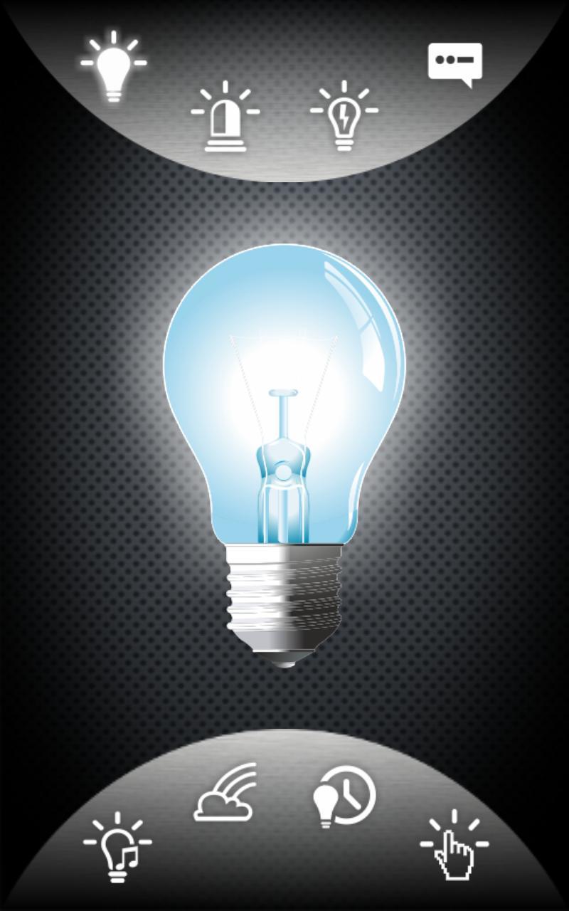 Disco Flashlight