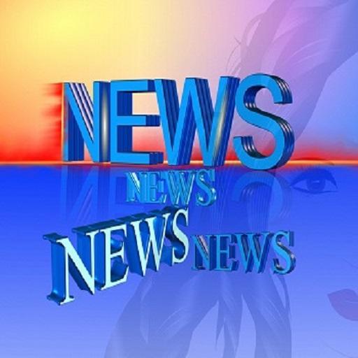 Gorakhpur News