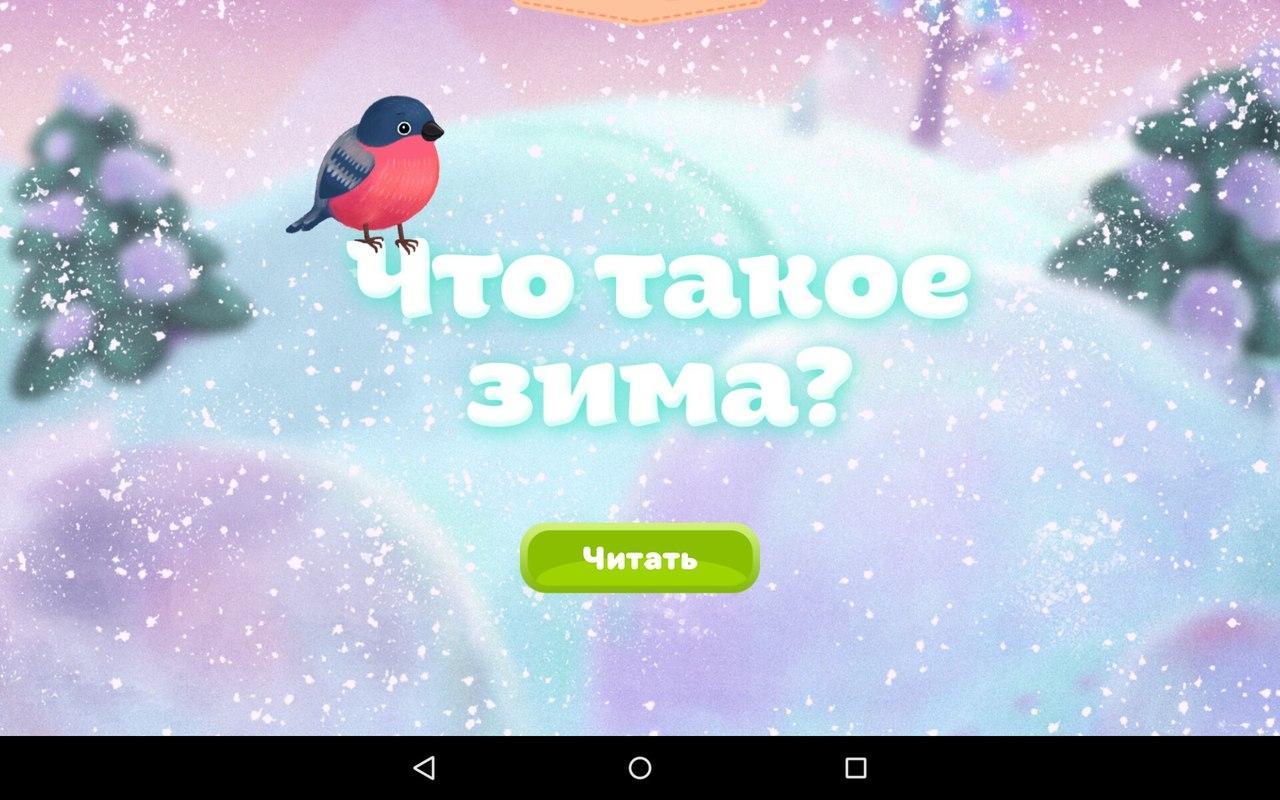 WhyWhy
