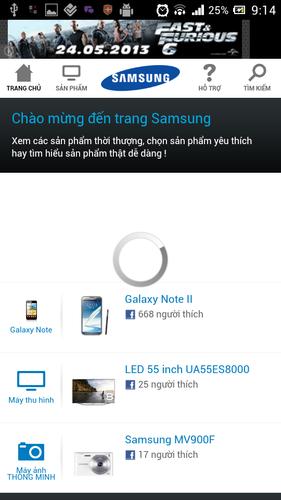 Samsung VN