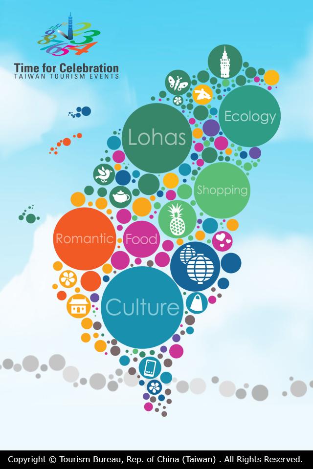Taiwan Tourism Events