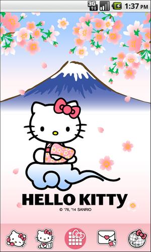Hello Kitty Launcher