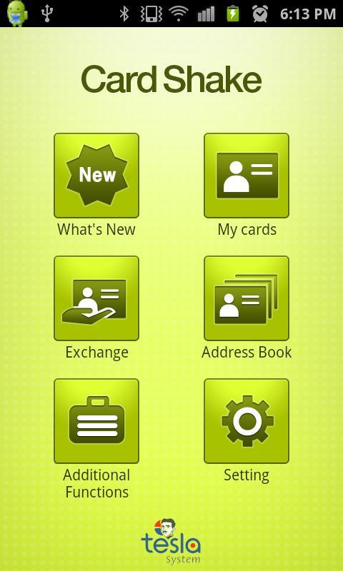 CardShake(business card, NFC)