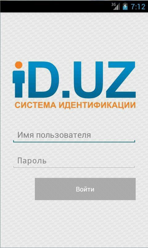 ID.UZ