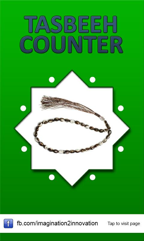 Digital Tasbeeh Counter