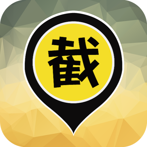 ProTaxi - Hong Kong Taxi Ride