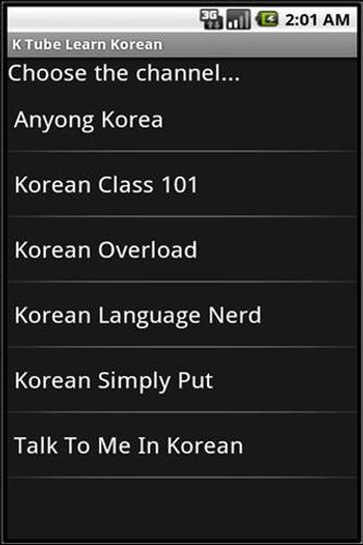 K tube Learn Korean