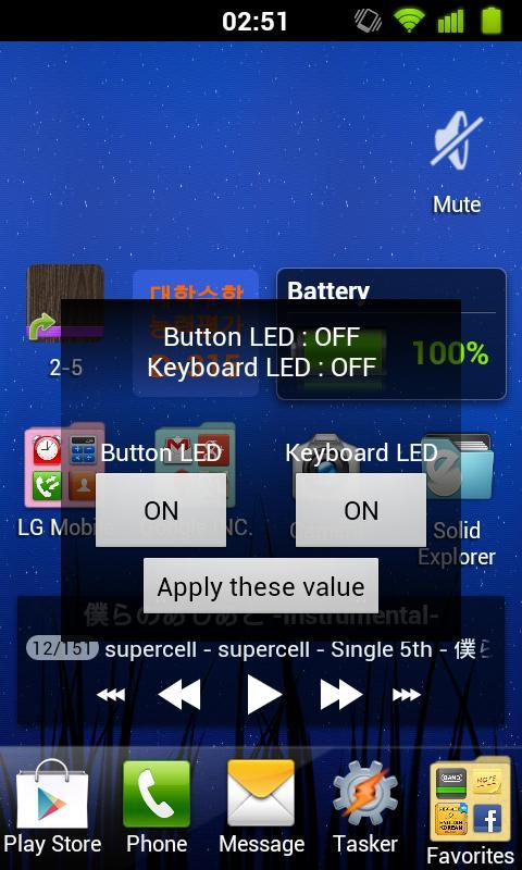 LED Backlight Controller