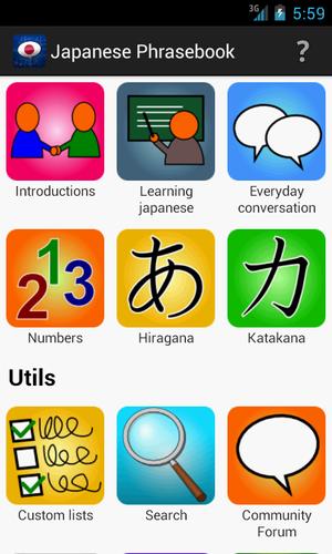 Learn Japanese Phrasebook