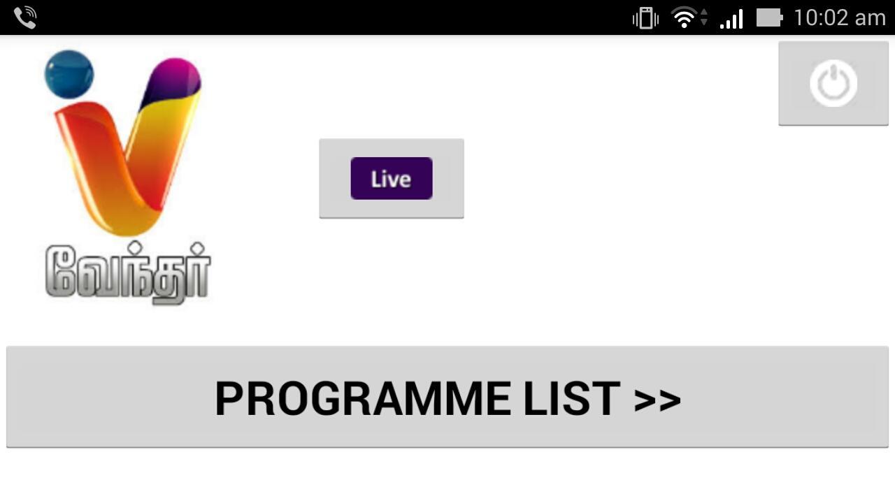 Vendhar TV Live