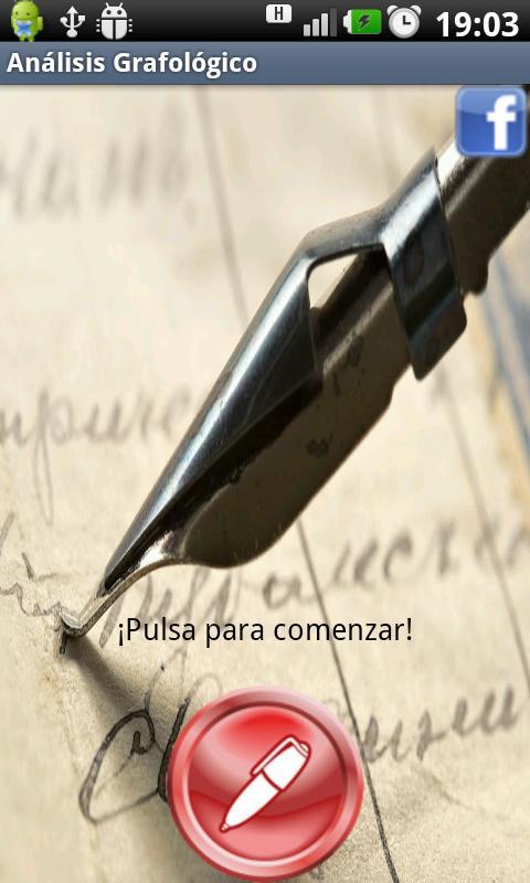 Signature Analyzer-