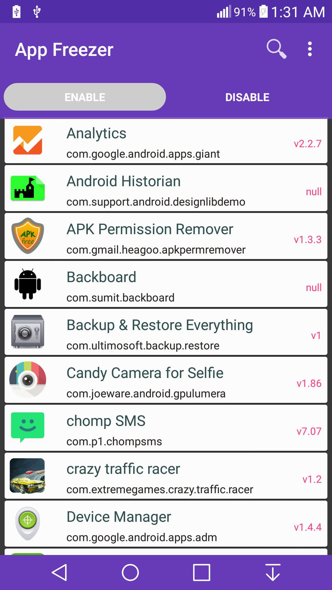 App Freezer (root)