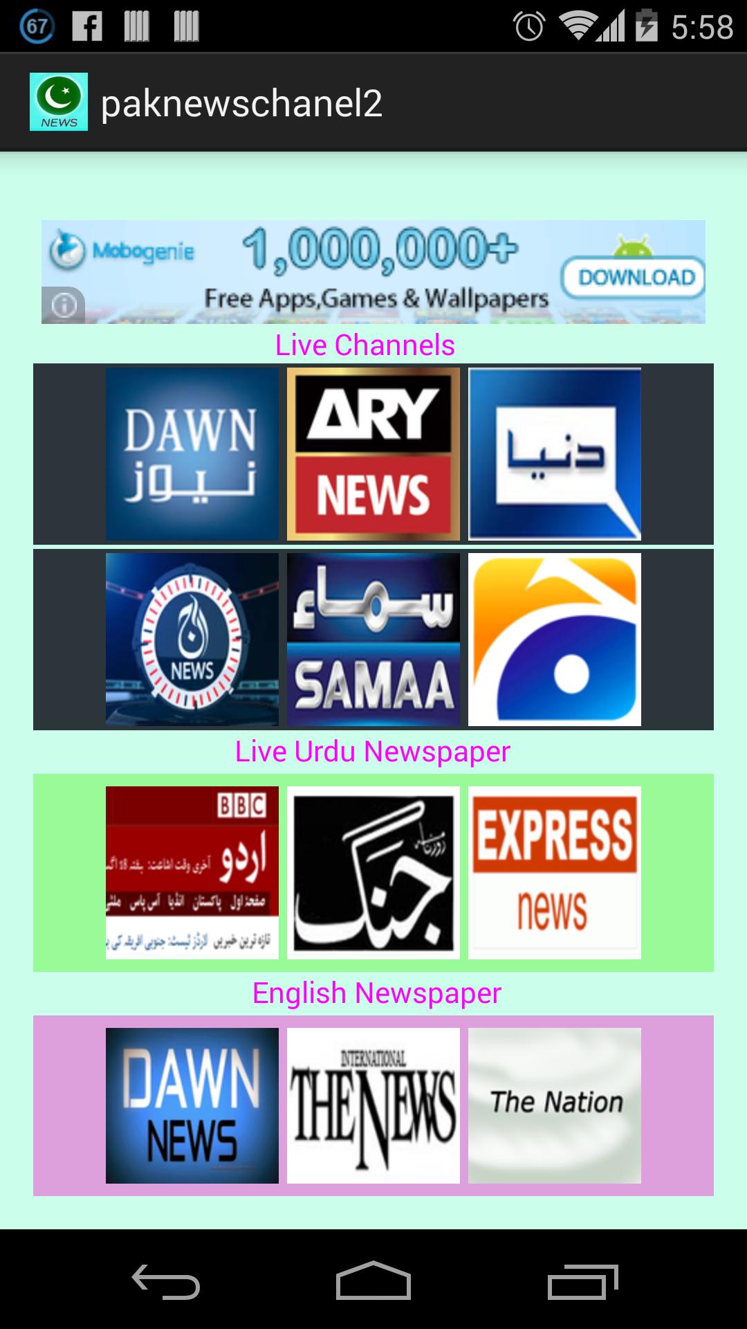 PakLiveNews