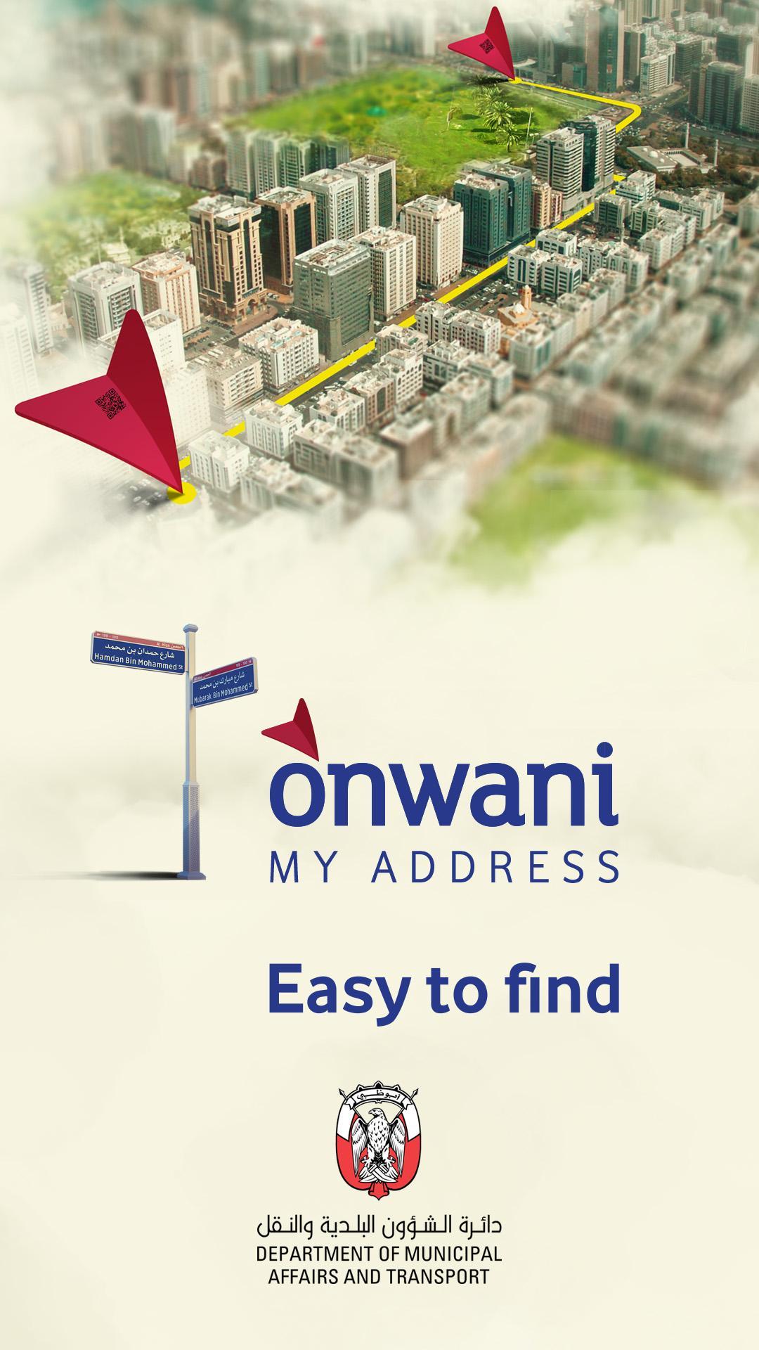 Onwani
