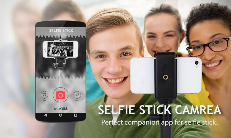 Stick Camera