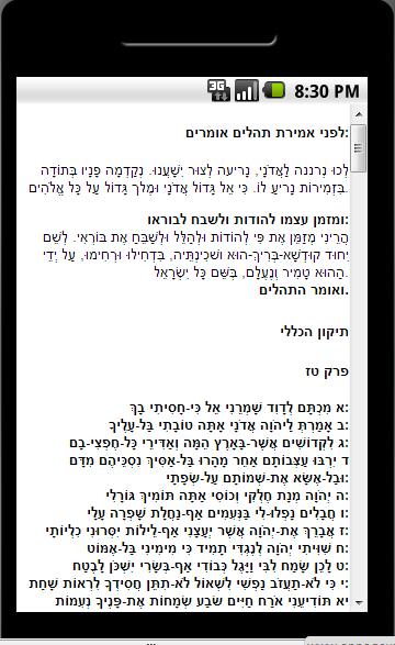 tikkun haklali